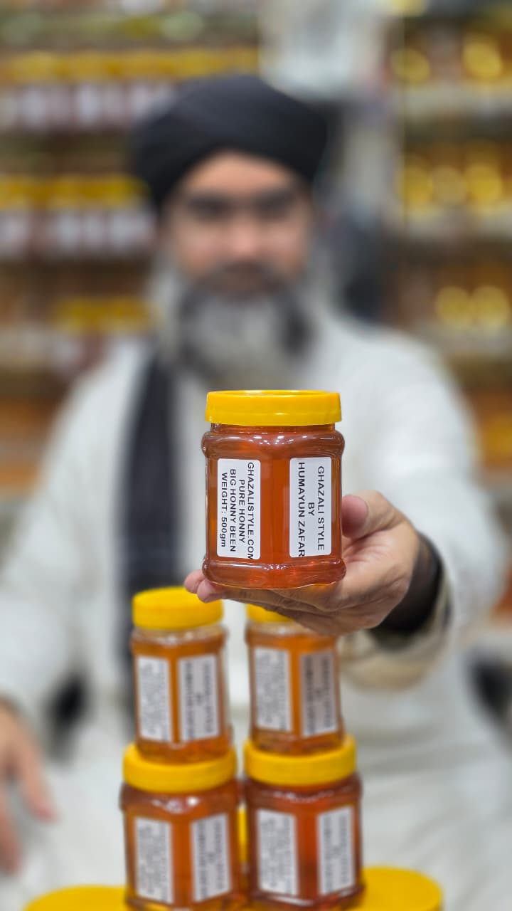 FOREST HONEY BIG BEE HONEY - BY HUMAYUN ZAFAR