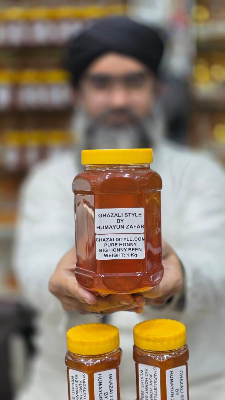 FOREST HONEY BIG BEE HONEY - BY HUMAYUN ZAFAR